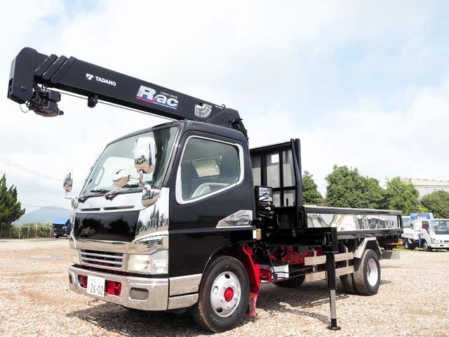 2003 Mitsubishi Fuso Canter