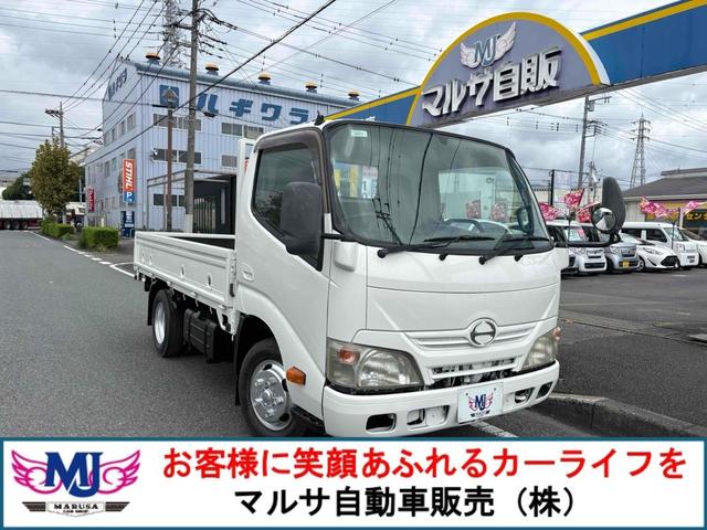 2011 Hino Dutro