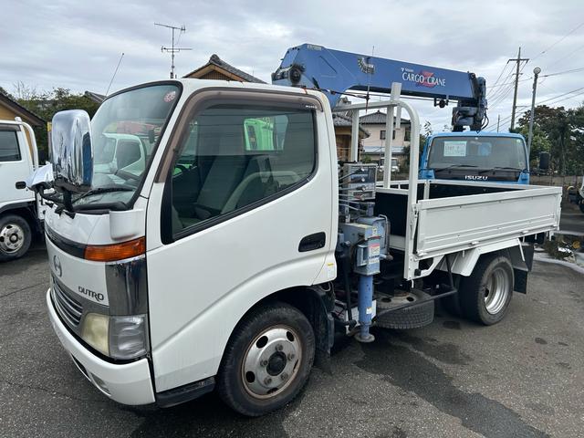 2001 Hino Dutro