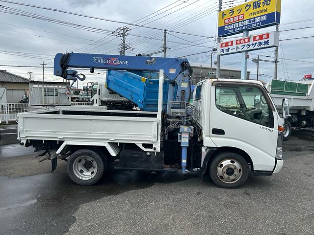 2001 Hino Dutro – thumbnail 4