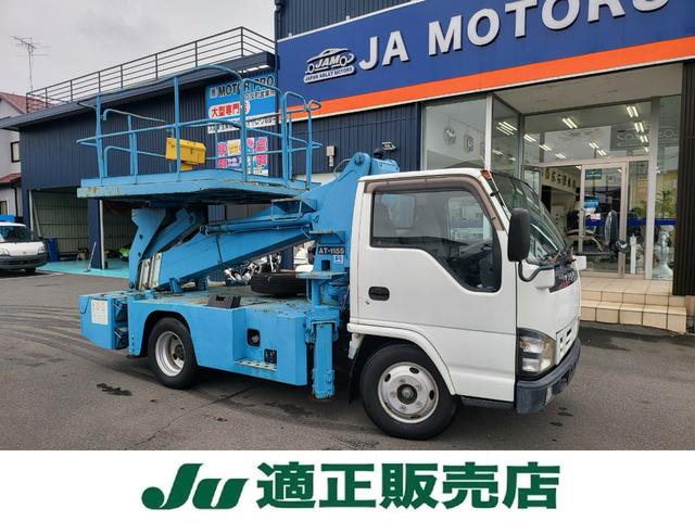 2007 Isuzu Elf