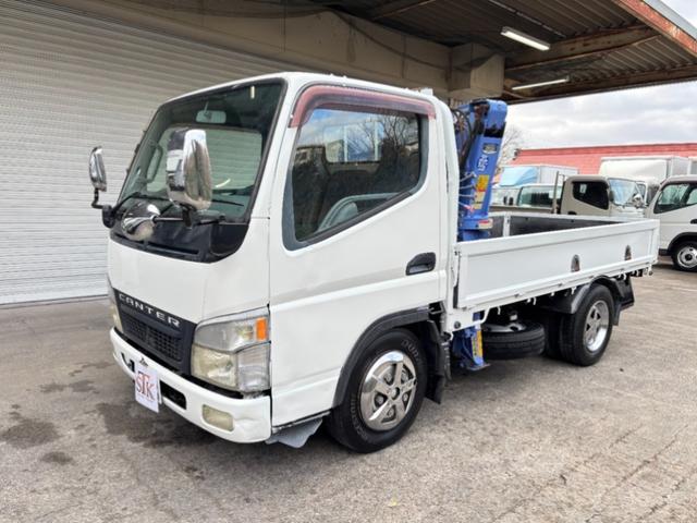 2003 Mitsubishi Fuso Canter