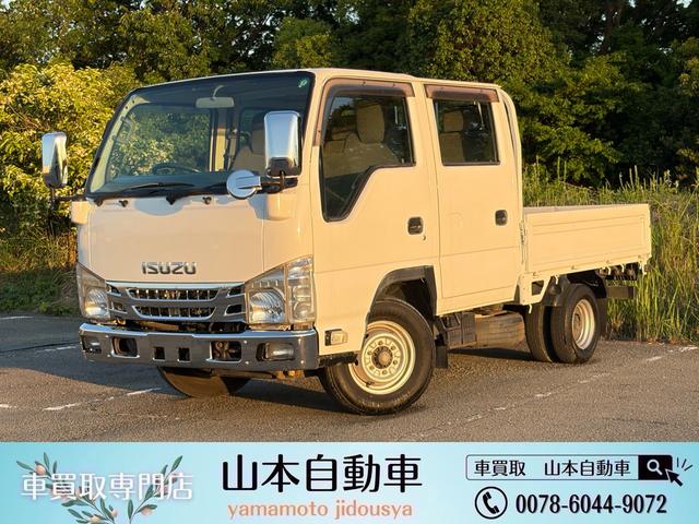 2010 Isuzu Elf