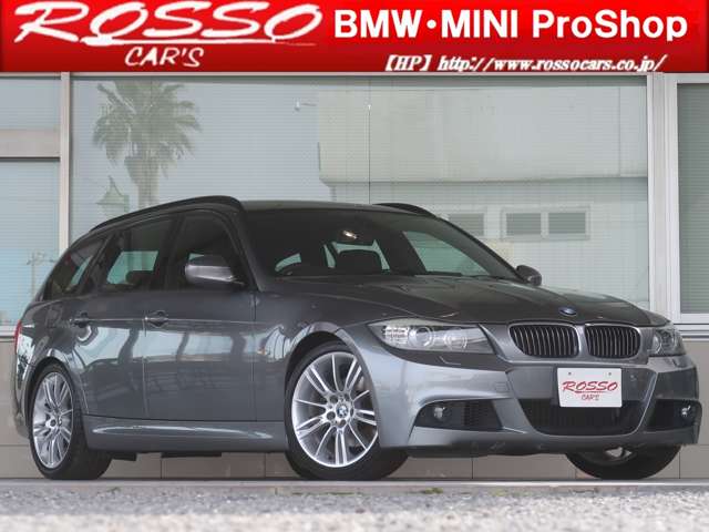 2011 BMW 3 Series Touring – thumbnail 3