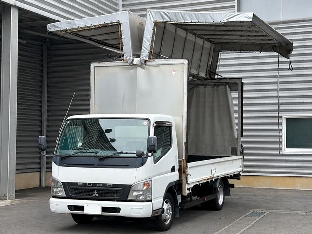 2007 Mitsubishi Fuso Canter – thumbnail 2