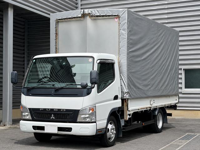 2007 Mitsubishi Fuso Canter – thumbnail 3
