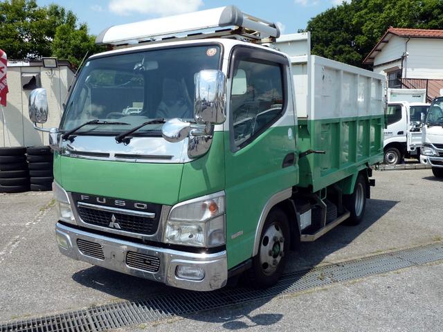 2008 Mitsubishi Fuso Canter
