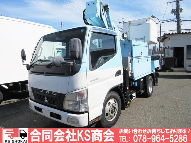 2008 Mitsubishi Fuso Canter