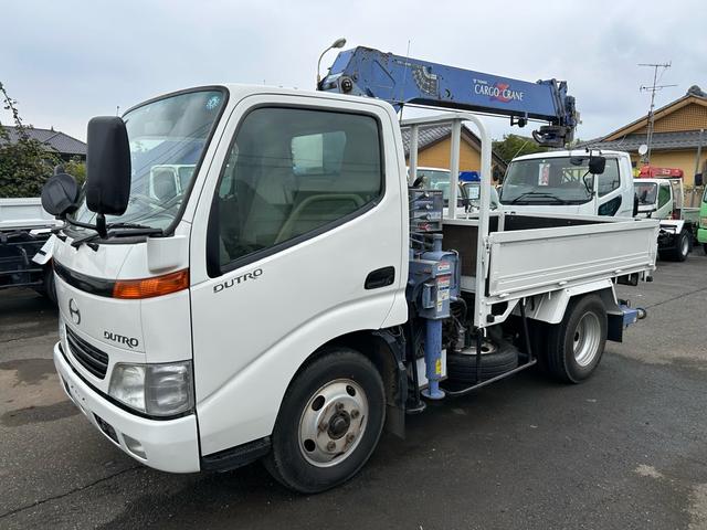 2002 Hino Dutro