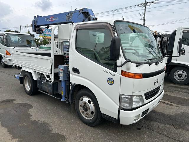 2002 Hino Dutro – thumbnail 3