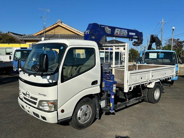 2008 Hino Dutro