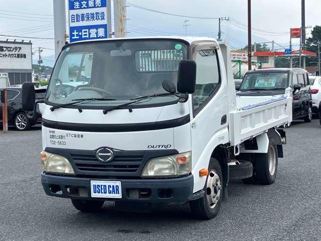 2011 Hino Dutro
