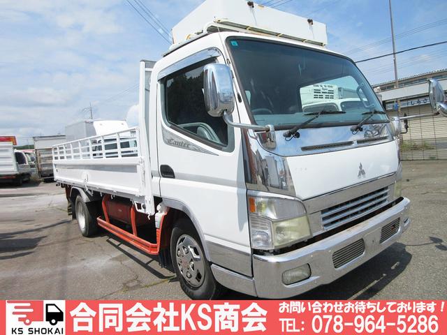 2003 Mitsubishi Fuso Canter