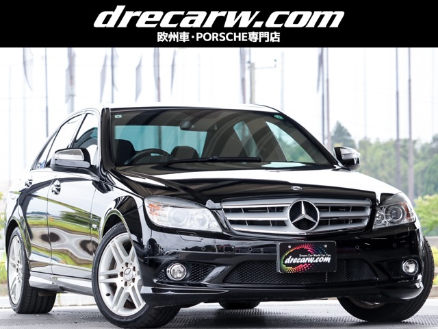 2007 Mercedes-Benz C-Class