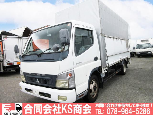 2007 Mitsubishi Fuso Canter
