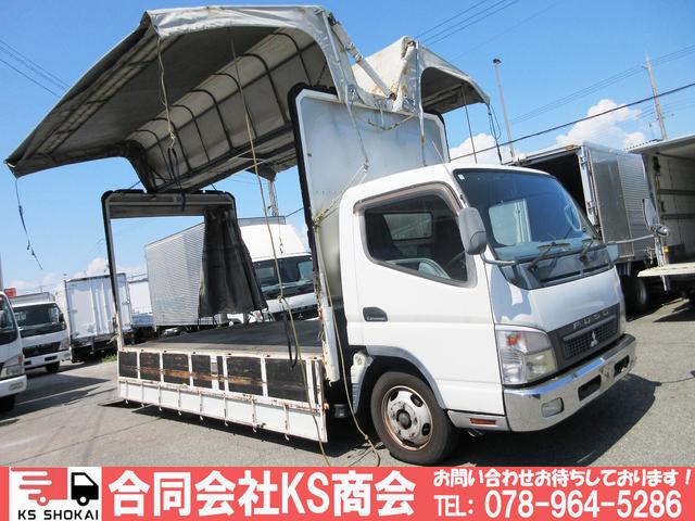 2007 Mitsubishi Fuso Canter