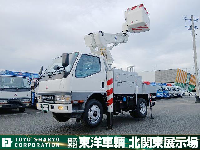 2002 Mitsubishi Fuso Canter