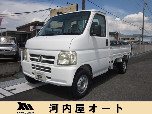 2006 Honda Acty Truck