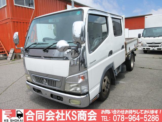 2007 Mitsubishi Fuso Canter