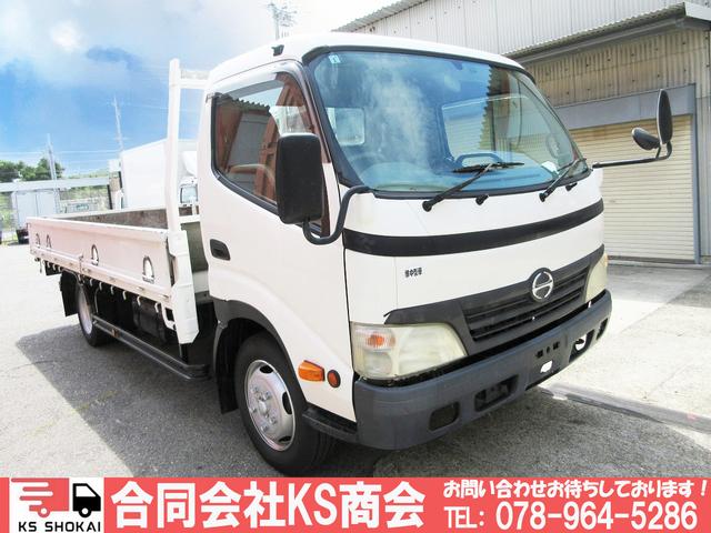 2011 Hino Dutro