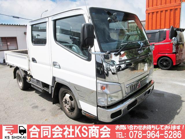 2006 Mitsubishi Fuso Canter