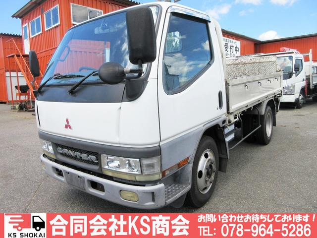 2000 Mitsubishi Fuso Canter