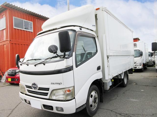 2008 Hino Dutro – thumbnail 4
