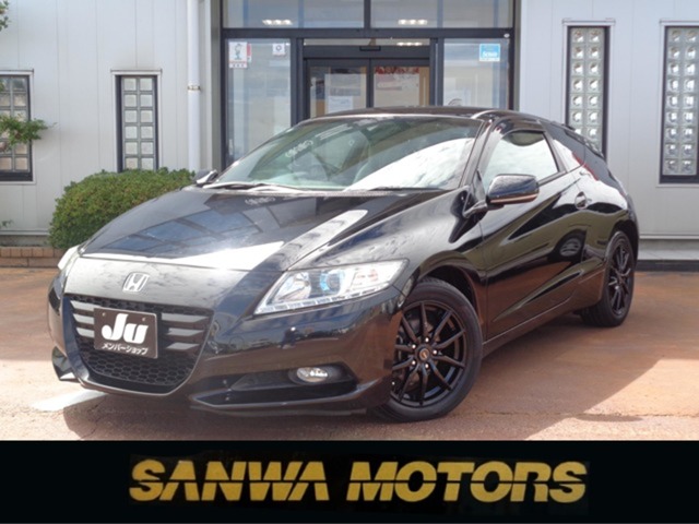 2010 Honda CR-Z