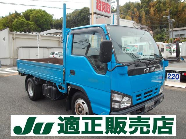 2006 Isuzu Elf