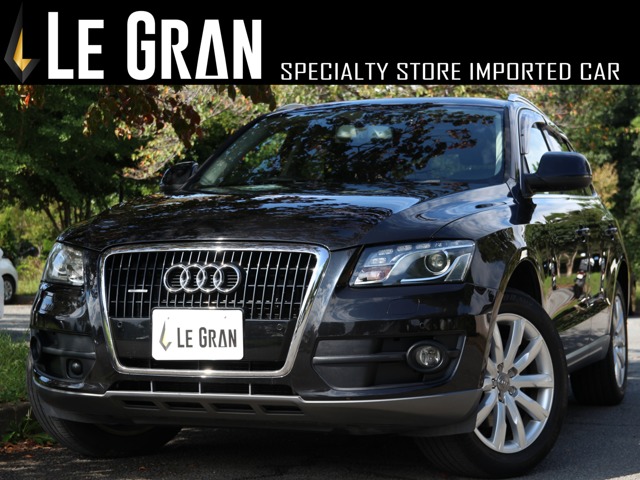 2011 Audi Q5