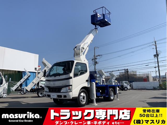 2005 Hino Dutro