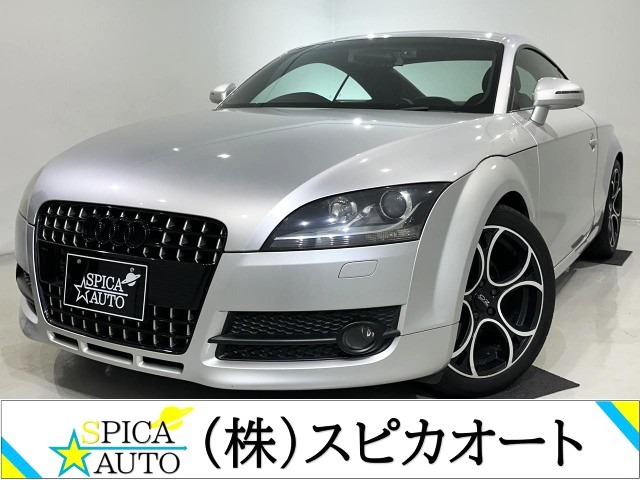 2007 Audi TT