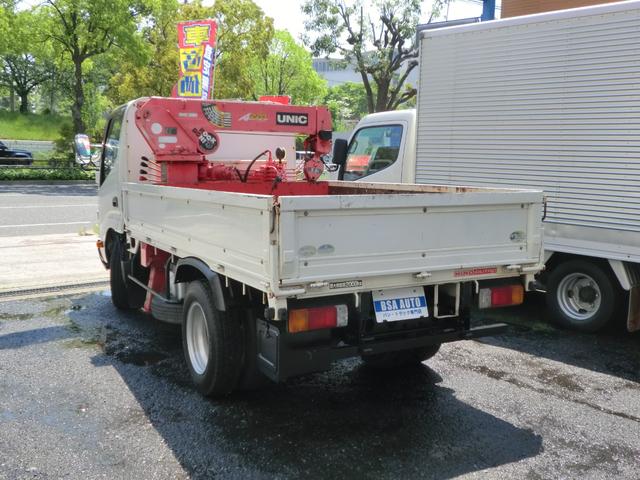 2010 Hino Dutro – thumbnail 3