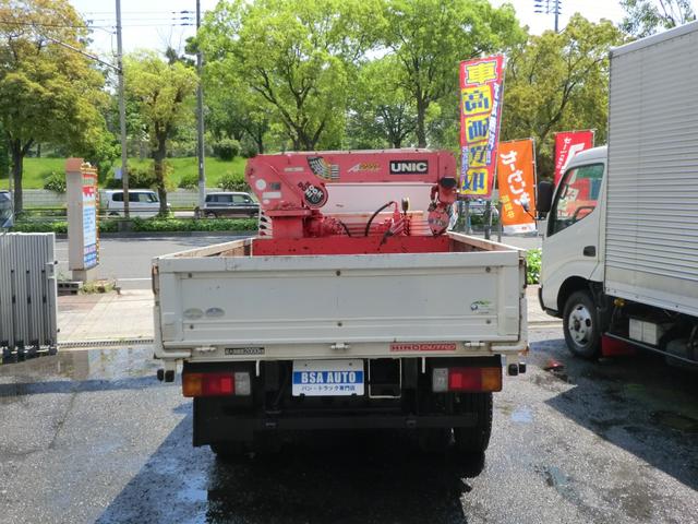 2010 Hino Dutro – thumbnail 4