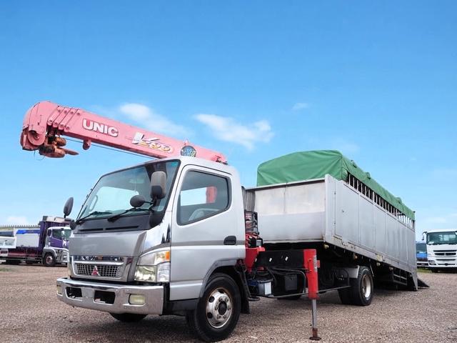 2002 Mitsubishi Fuso Canter