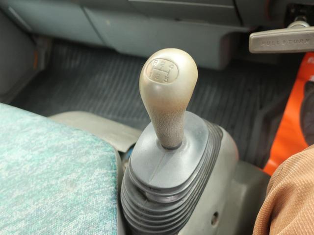 2002 Mitsubishi Fuso Canter – thumbnail 3