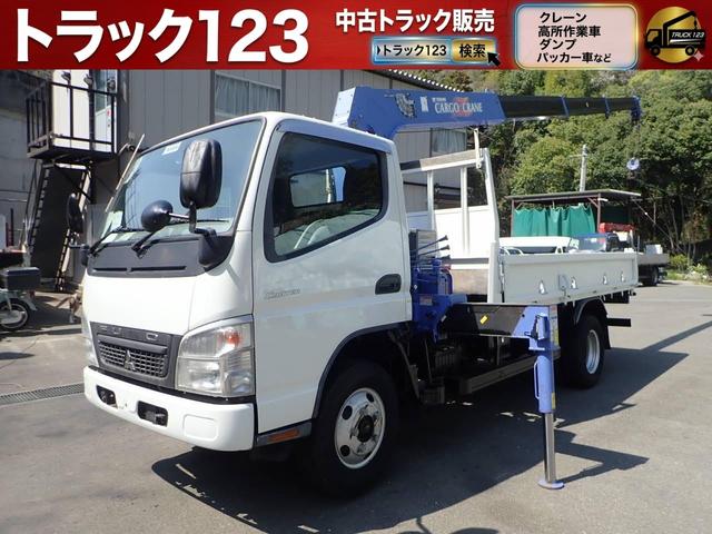 2008 Mitsubishi Fuso Canter