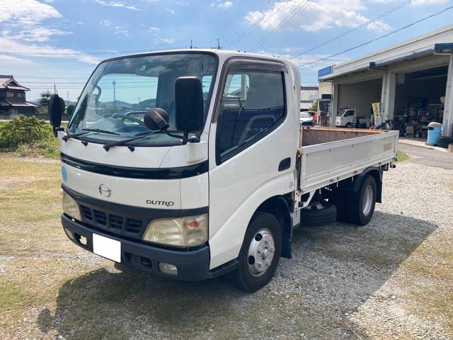 2004 Hino Dutro