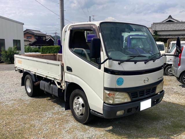 2004 Hino Dutro – thumbnail 3