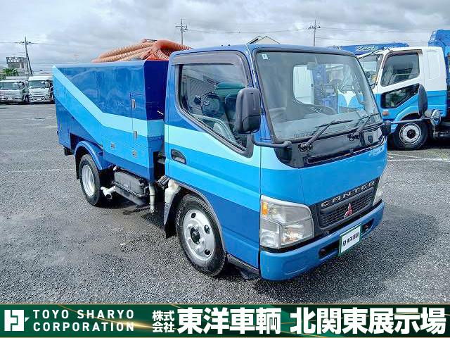 2003 Mitsubishi Fuso Canter