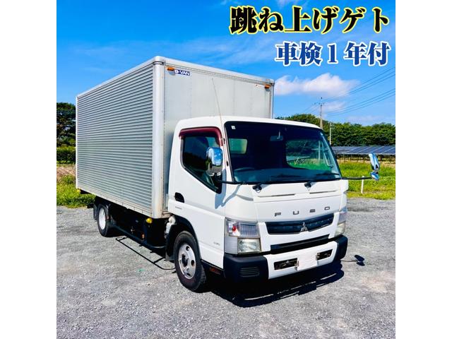 2011 Mitsubishi Fuso Canter