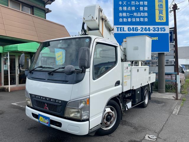 2005 Mitsubishi Fuso Canter