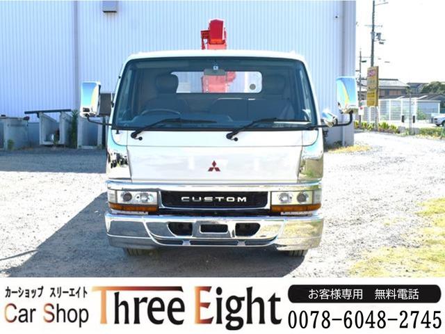 1997 Mitsubishi Fuso Canter – thumbnail 2