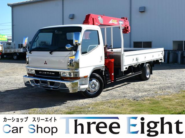 1997 Mitsubishi Fuso Canter – thumbnail 3