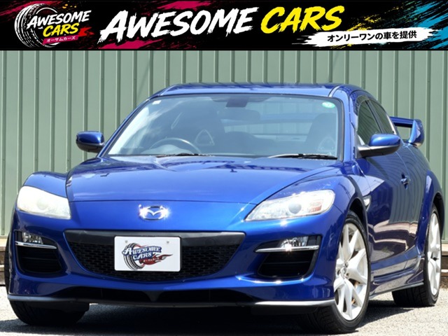 2009 Mazda RX-8