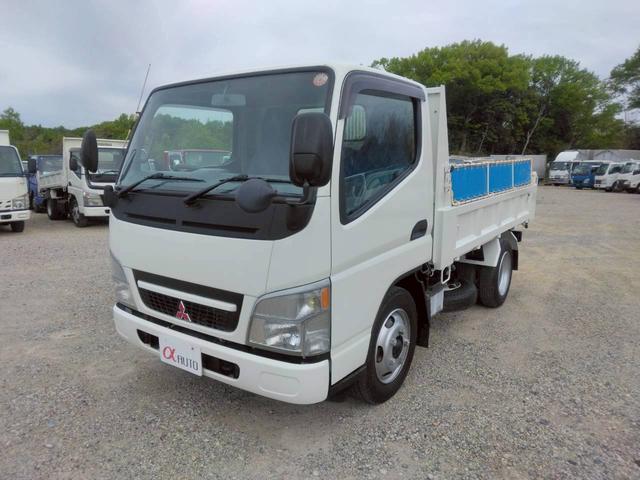 2005 Mitsubishi Fuso Canter – thumbnail 3