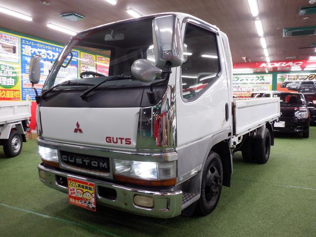 1997 Mitsubishi Fuso Canter