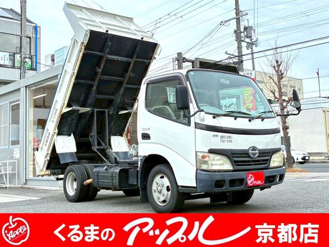 2007 Hino Dutro