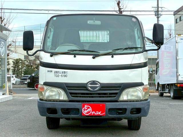 2007 Hino Dutro – thumbnail 3