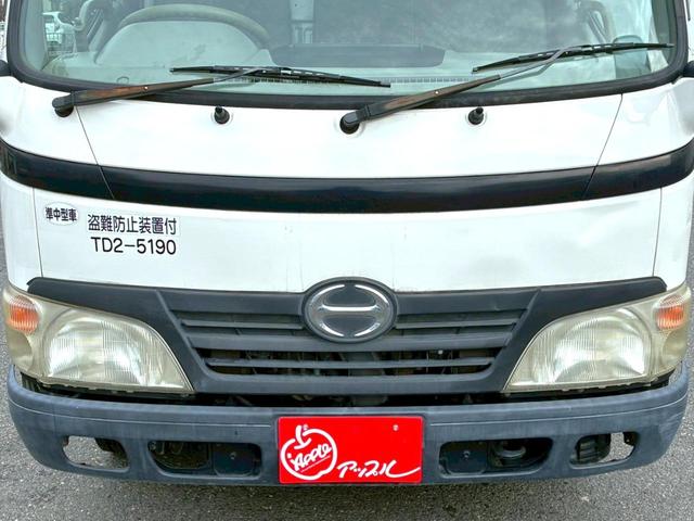 2007 Hino Dutro – thumbnail 4